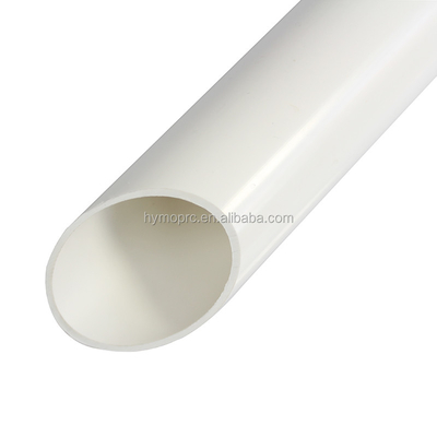製造 白色 1 インチ PVC プラスチック 水管 標準厚さの価格