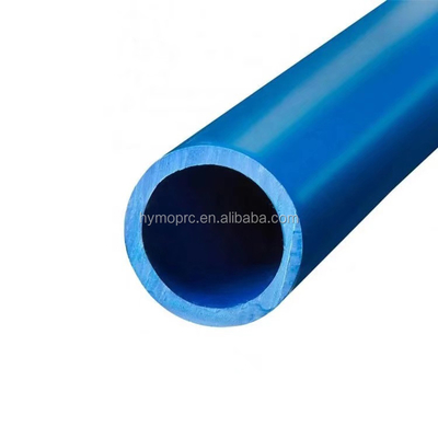 4.2mm 厚さ 大直径 PVC パイプ 水道管材の価格 無料サンプル