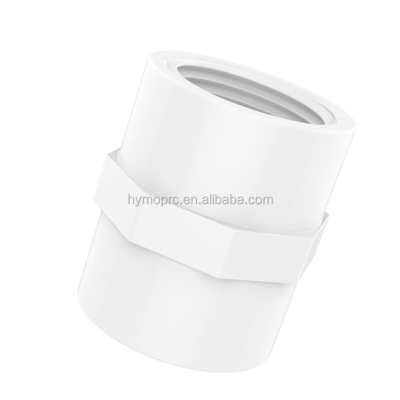 衛生用水道管材 PVC水道接続器 40 PVCパイプフィッティング 3/4 インチ