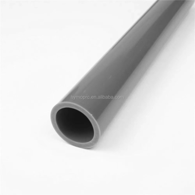 UPVCパイプ工場 プラスチック水管 PN10 PVC-Uパイプ クラス16 供給サンプル はい