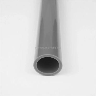 UPVCパイプ工場 プラスチック水管 PN10 PVC-Uパイプ クラス16 供給サンプル はい