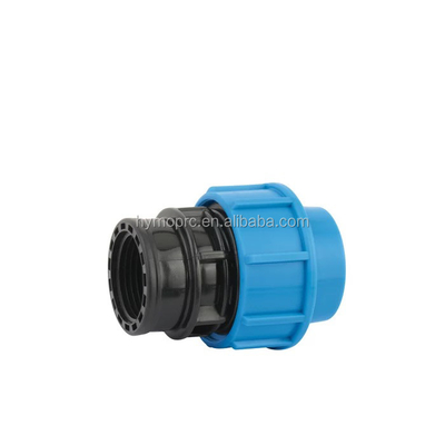 20mm-400mm PP圧縮フィッティング あなたのビジネスのための水道パイプ接続器
